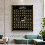 CNHNWJ Arabe coran Calligraphie Peinture Murale Art Islam Decoration intérieur Murale Tableaux Allah 99 Noms Salon Decoration Murale sur Toile Tableau Affiche 70x85 cm Pas de Cadre