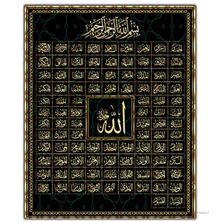 CNHNWJ Arabe coran Calligraphie Peinture Murale Art Islam Decoration intérieur Murale Tableaux Allah 99 Noms Salon Decoration Murale sur Toile Tableau Affiche 70x85 cm Pas de Cadre