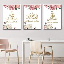 CNHNWJ Islamique Calligraphie Murale Art Rose Fleur Affiche et Musulman Toile Tableau Peintures Salon Decoration de La Maison Murale Tableaux 40x60 cm x 3 sans Cadre