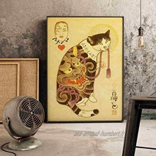 Tableau Déco Toile,Japonais Style Wall Art Painting Pictures,Dragon Monster Tattoo Non-Woven Frameless Mural Poster Photo Print on Canvas The Picture for Living Room Home Decor,31.5 * 47.2 In 80Cm