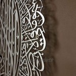 Tubibu – Décoration murale islamique en métal Noir Ayatul Kursi
