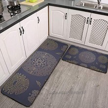 Lot de 2 tapis de cuisine lavables antidérapants pour intérieur ou extérieur Motif cercles linéaires