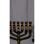 BRTAGG Menorah Chandelier juif 12 tribus d'Israël 7 Branches Hauteur 27 cm
