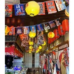 Jingyun Lanterne Suspendue de Style Japonais Traditionnel décoration de Sushi Abat-Jour Suspendu en Papier Abat-Jour en Papier